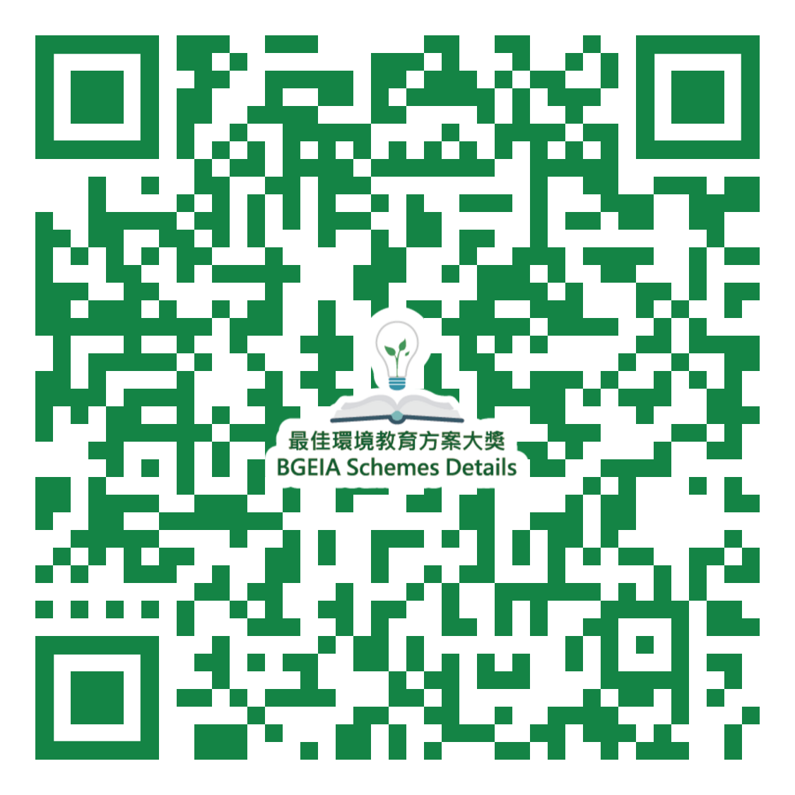 QR Code 1